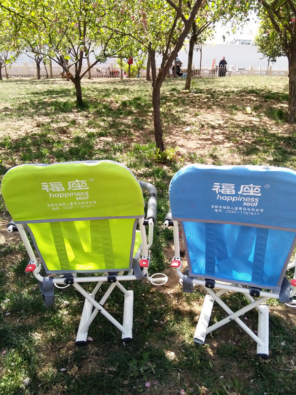 siège enfants pour vélo - Ref 2440166 Image 7