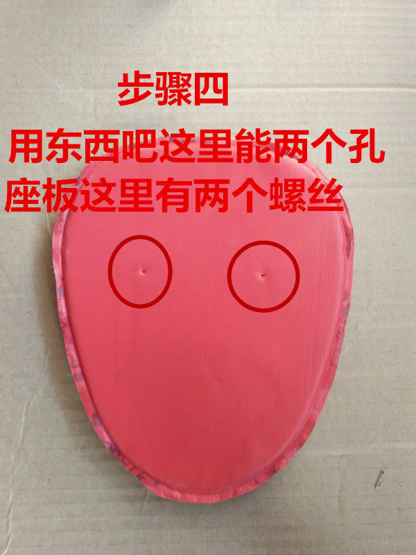 siège enfants pour vélo - Ref 2440163 Image 11