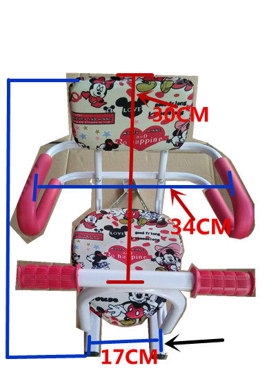 siège enfants pour vélo - Ref 2440163 Image 7