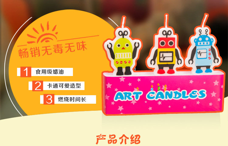 Bougie - Ref 2485499 Image 9