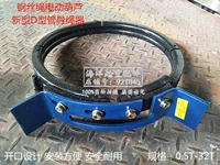 Yongyi d -тип