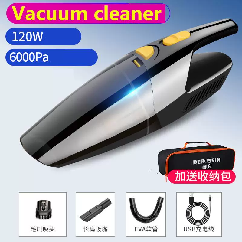 Chargeable Small Dust Collector Silent Mini Vacuum Cleaner