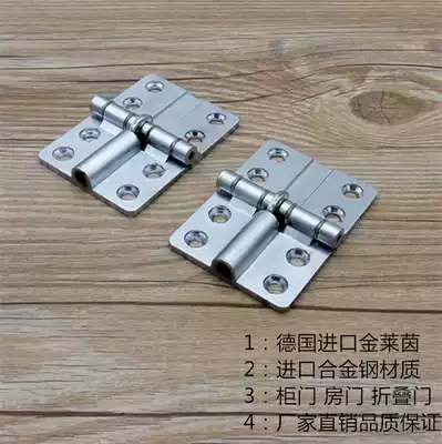 German quality folding door hinge hinge hanging pulley accessories wooden door flap surface hinge sliding door thickened version