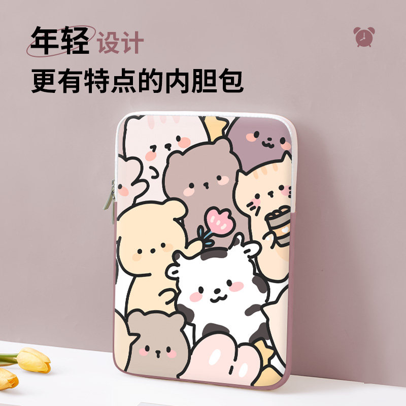 Cute Cartoon Laptop Liner Bag applies Huawei matebook14 Apple air13 inch Lenovo Xiaomi 12 protective sleeve 15:6 Dell tablet pen electric bag high face value