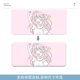 Cartoon cute mouse pad oversized female ins wind thickened learning to write office desk pad disc mat non-slip pad