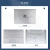 Miếng dán máy tính xách tay HP Star 14 Youth Edition 15 War 66probook Full Shell Film Protection Film ENVY Một phần Mờ Mỏng Trong suốt Elitebook Phụ kiện Sáng tạo Đơn giản - Phụ kiện máy tính xách tay