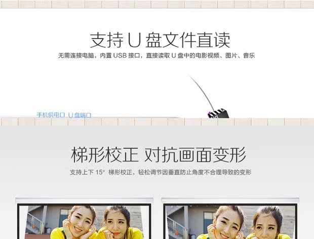 Máy chiếu Thunder máy chiếu gia đình HD 1080p Máy chiếu điện thoại di động Android không dây wifi thông minh văn phòng nhỏ - Máy chiếu máy chiếu bluetooth