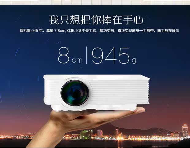 Máy chiếu Thunder máy chiếu gia đình HD 1080p Máy chiếu điện thoại di động Android không dây wifi thông minh văn phòng nhỏ - Máy chiếu máy chiếu bluetooth