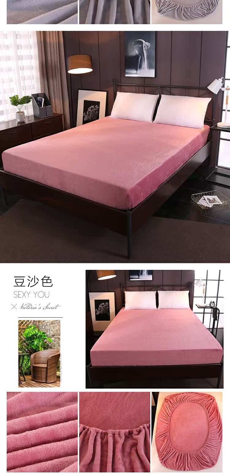 Mùa đông ấm áp dày lông cừu san hô flannel giường đơn mảnh Simmons bảo vệ tấm trải giường trượt 1.51.8 giường ga chun trải giường	