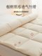 A类全棉本色新疆棉花床垫软垫家用垫被棉絮床褥垫床铺底垫被褥子