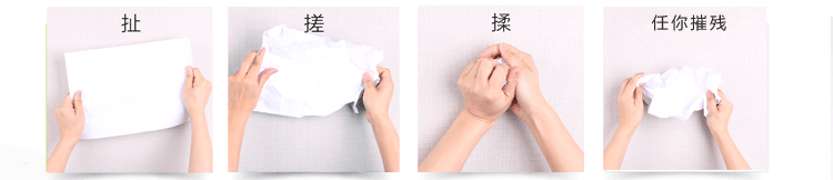Màu xanh nước biển tiêu chuẩn xác thực 70g 80G in bản sao giấy A4 giấy văn phòng 5 túi hộp vận chuyển quốc gia giấy dạ quang