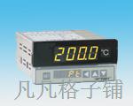 TOKY Dongzaki ST8-A10 Temperature table SD8-A10-T Special table for temperature sensor SD8-RC10-T