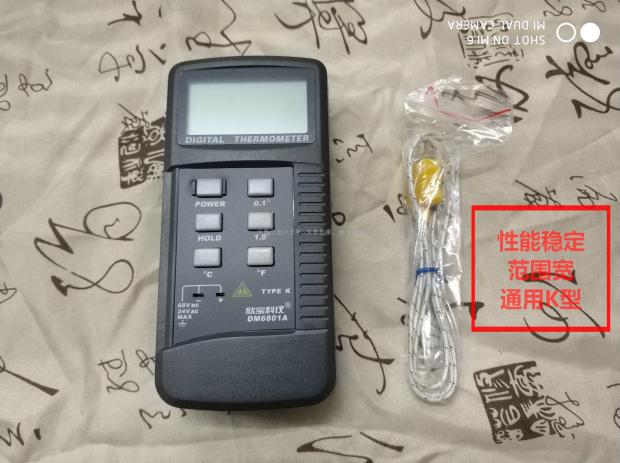 Xinbao DM6801A thermometer point thermometer high-precision industrial electronic thermometer 0 1 degree resolution