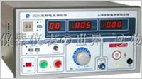 Shanghai An Label ZHZ8A Pressure tester with 2670A withstand voltage meter breakdown test 5KV Spot special price
