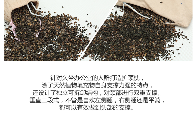 Gối cổ tử cung sửa chữa cột sống cổ tử cung đặc biệt lực kéo tằm Sức khỏe người lớn kiều mạch đơn giúp đỡ gối ngủ gối chữ u cho bầu