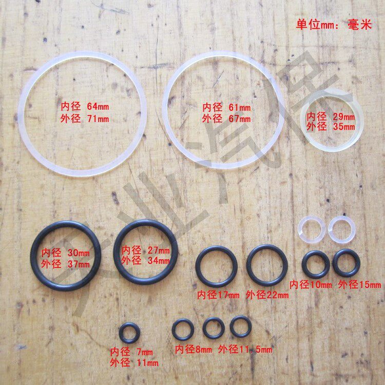Shida Double Plunger Jack Accessories Bag 2 5 mt Jack Repair Bag Oil Seal Lying Top Sealing Ring