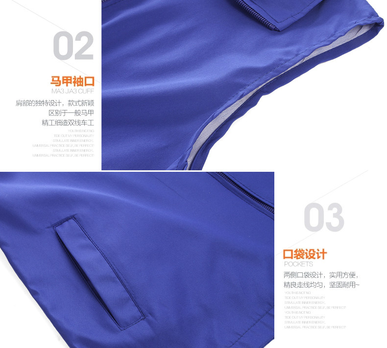 Débardeur sport uniGenre en autre - Ref 538420 Image 18