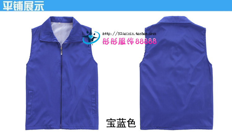 Débardeur sport uniGenre en autre - Ref 538420 Image 11