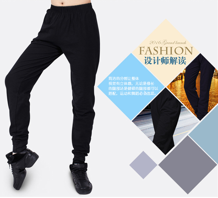 Khiêu vũ tình yêu đặc biệt cotton quần khiêu vũ của phụ nữ Quần đóng quần là quần mỏng hiện đại - Khiêu vũ / Thể dục nhịp điệu / Thể dục dụng cụ giày khiêu vũ