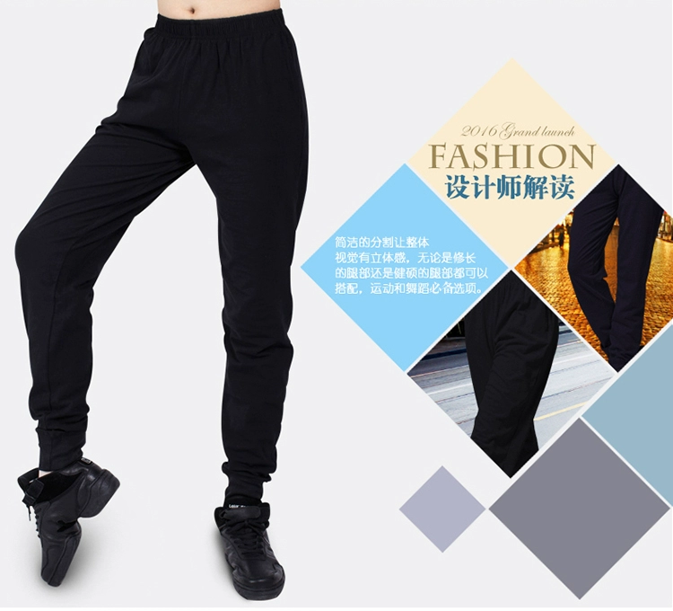 Khiêu vũ tình yêu đặc biệt cotton quần khiêu vũ của phụ nữ Quần đóng quần là quần mỏng hiện đại - Khiêu vũ / Thể dục nhịp điệu / Thể dục dụng cụ giầy nhảy