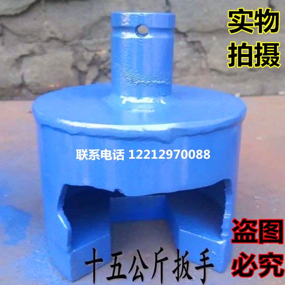 [USD 11.53] Gas tank integrated copper corner valve switch disassembly