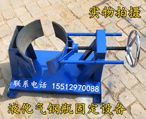 Gas tank integrated copper angle valve switch disassembly and installation tool Liquefied gas cylinder copper valve disassembly and assembly wrench