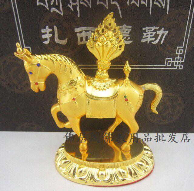 Secret Supplies (Nafoma Pagoda Moonibao Pearl Swing Piece) Bronze Cilygold