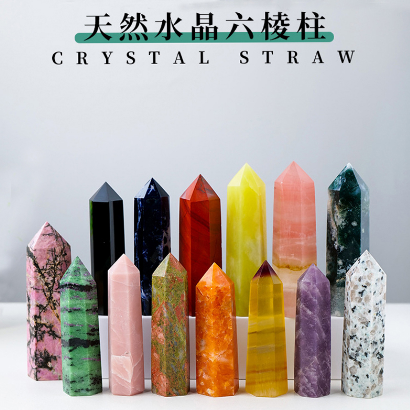 天然水晶原石礦石六棱柱單尖柱紫水晶粉水晶白水晶黃水晶柱擺件