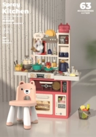 Кухня 85см + стул для хранения [роскошная версия] 63 аксессуара Бегония красная 888-70