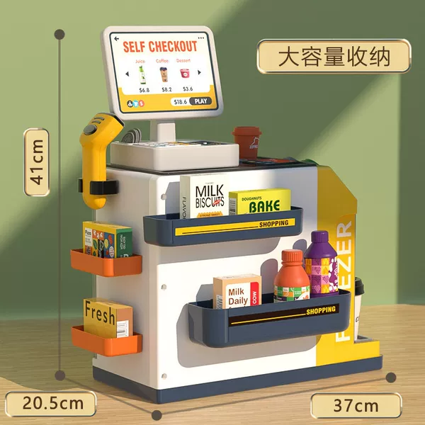 Товары от 佳比乐玩具