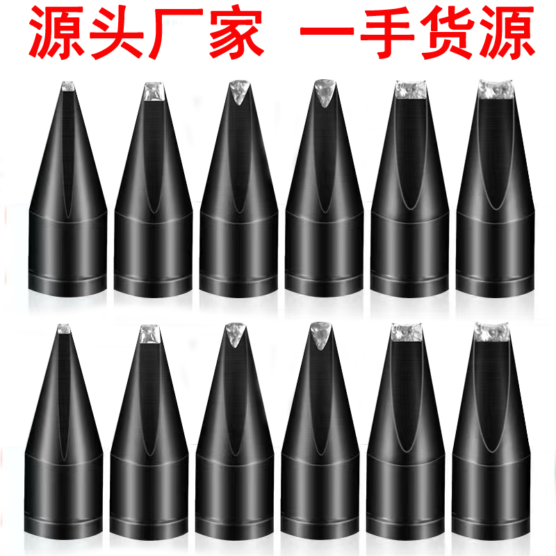 Dawille Automatic Solding Machine Lo Iron Head WSP 150 Handle Welding Machine soldering iron head