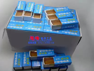 Xinguang boxed rosin flux to soldering iron tip and component oxidation Xinguang rosin