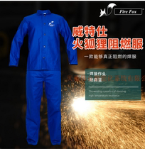 Witz Fire Fox flame retardant cotton fire retardant welding suit 33-6830 welding suit sweat absorption breathable 33-9700