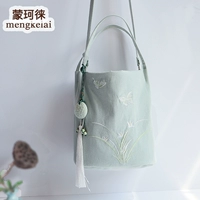 Ведро холщовое зеленое 22*25