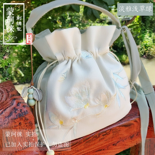 Вместительная и большая сумка через плечо, ханьфу, мешочек, барсетка, китайский стиль