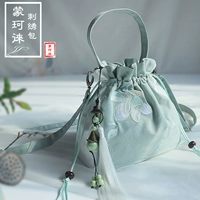 Темно-зеленый белый ширина 20 высота 20 толщина 7,5 см