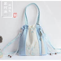 -Синий и белый-три штуки 28*30*7 [большая сумка]