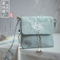 Эпифиллум серо-голубой Ширина 19*Высота 17 Толщина 5см