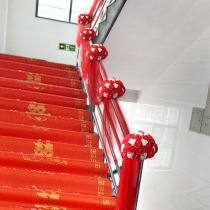 Wedding stair handrail decoration gauze decoration wedding supplies flower wedding room layout balloon set Romantic Creativity