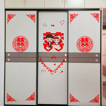 Wedding clothes cabinet door stickers glass wedding a new house romantic wedding room decoration creative wedding layout