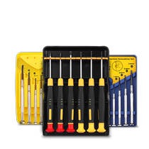 Creator Watch Screwdriver Set Mobile Phone Laptop Glasses Repair Watch Mini Screwdriver Tool