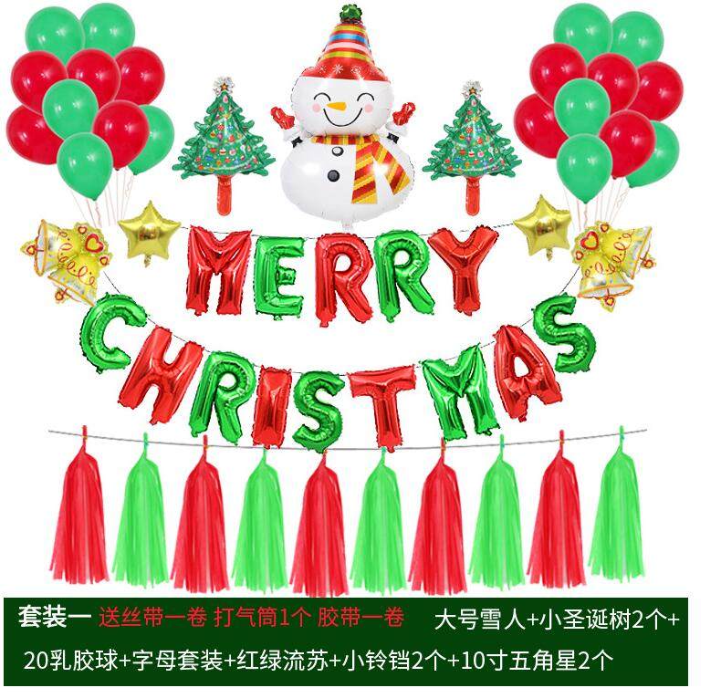 16 inch Happy Christmas letter set Christmas event party decoration can be hung aluminum foil balloons