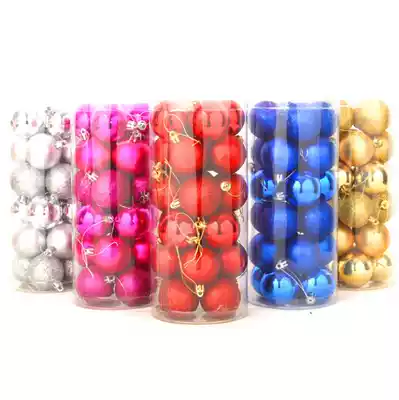 Christmas Light Ball Christmas Decorations Christmas Christmas Ball Matt hanging decoration Bright light ball 24 bucket balls