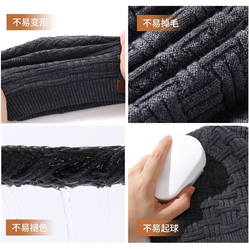 Septwolves, демисезонная модная удерживающая тепло шерстяная зимняя ветрозащитная мужская вязаная шапка