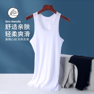 100% Xinjiang cotton skin-friendly breathable vest