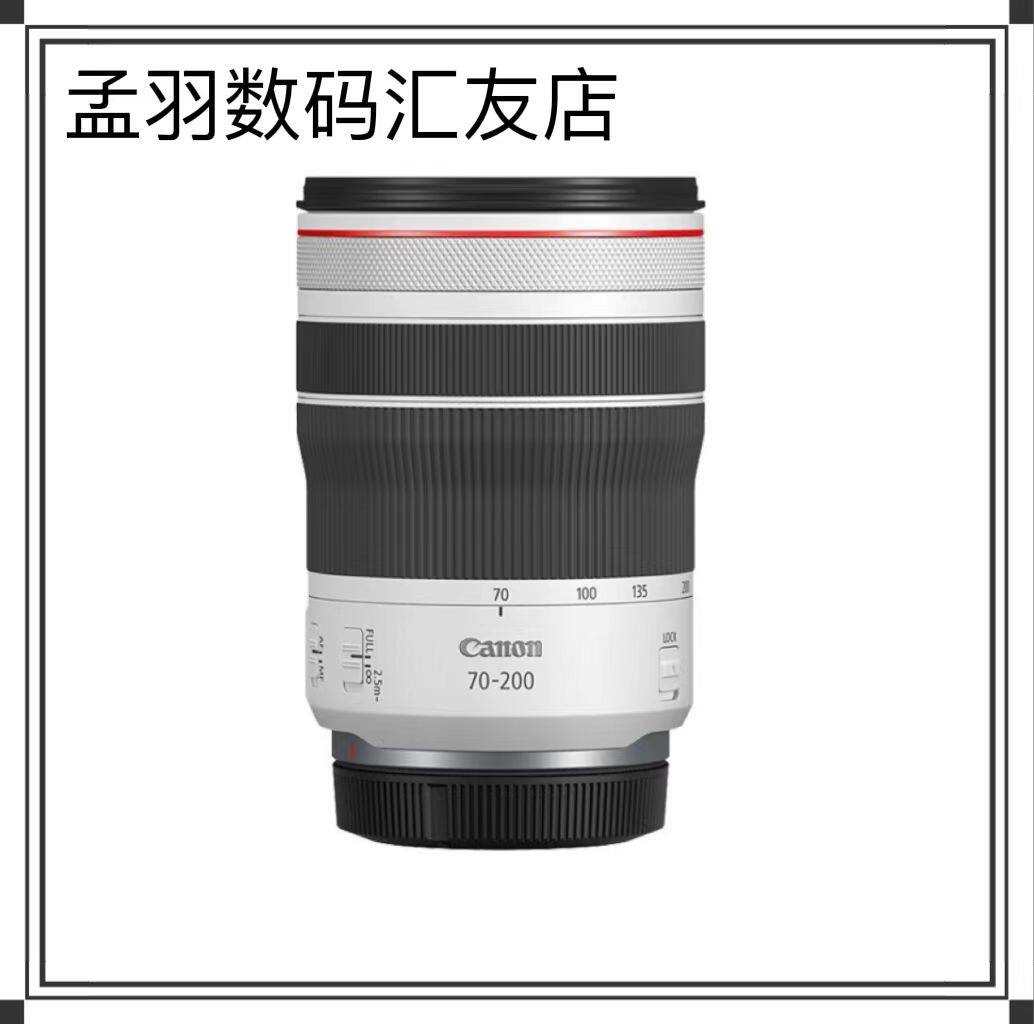RF24-105 EOS RF24-70 RF28-70 RF15-35 Full-frame micro-single lens nationwide