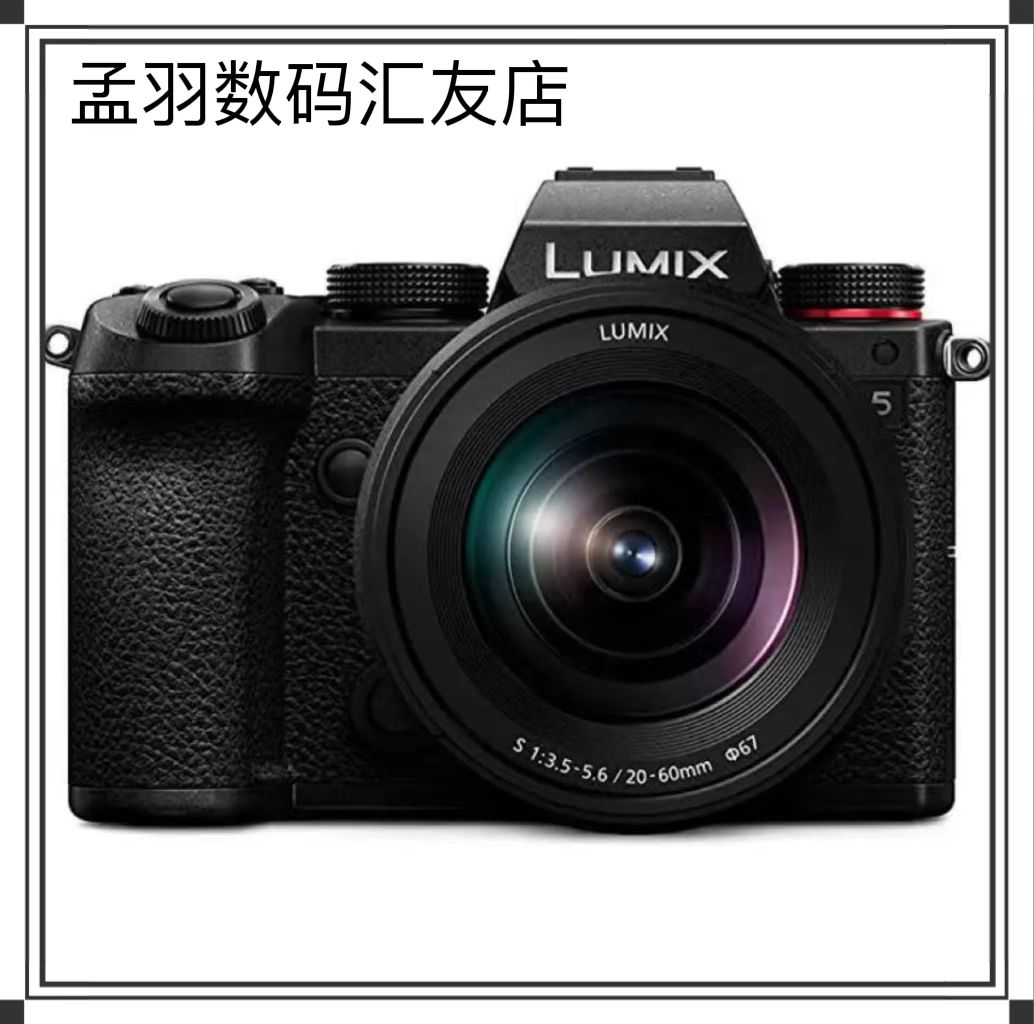 Panasonic S1H S1R S1 S5 Full-frame Micro-single camera without a mirror camera