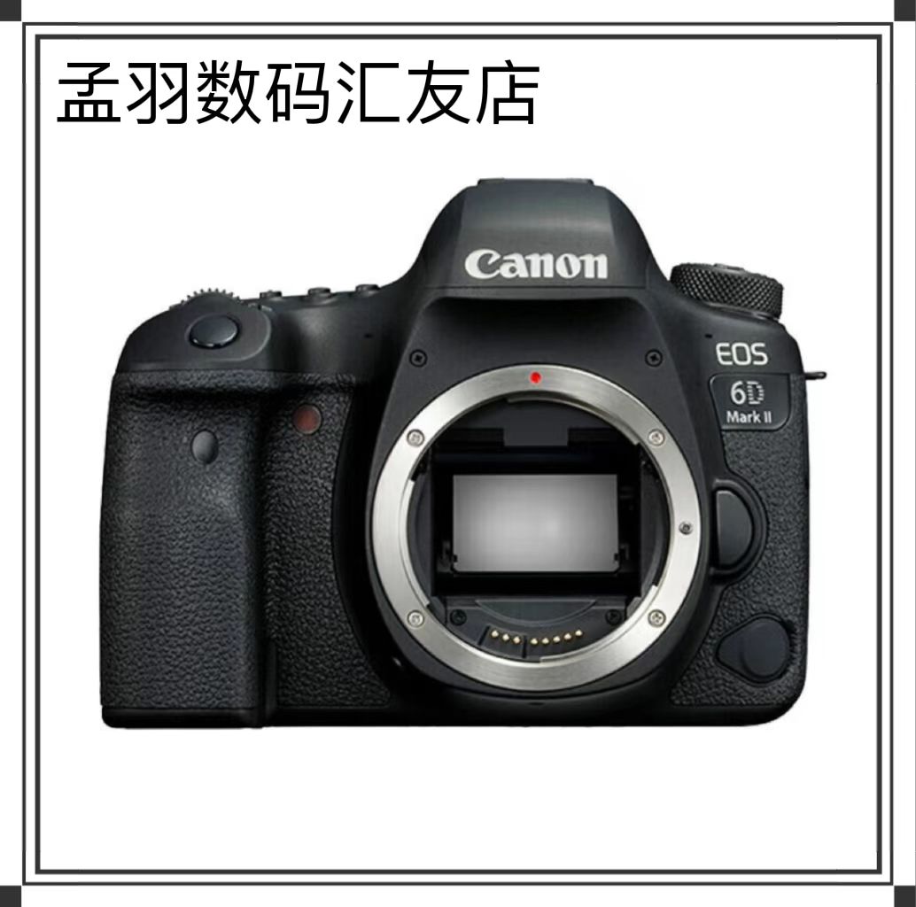 Canon EOS 6D Mark II Full-frame Professional Digital HD Travel Single-Refer Camera 6D2 6D
