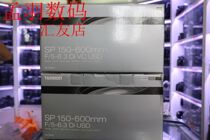 Tamron 150-600 super telephoto lens bird shooting performance is better than 100-400 70-200