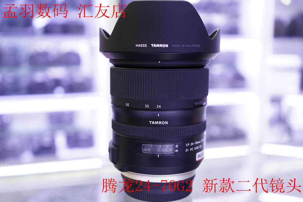 Tamron 24-70 F2 8 G2 new second generation lens support exchange 24-105 24-120 package SF
